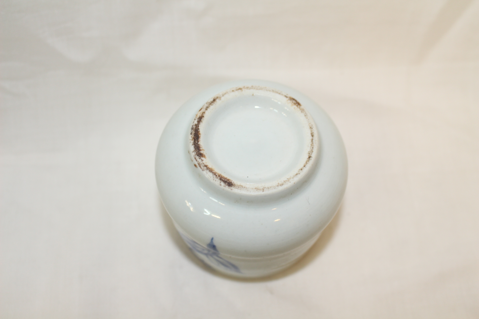 연대가좋은 청화백자추상문 잔