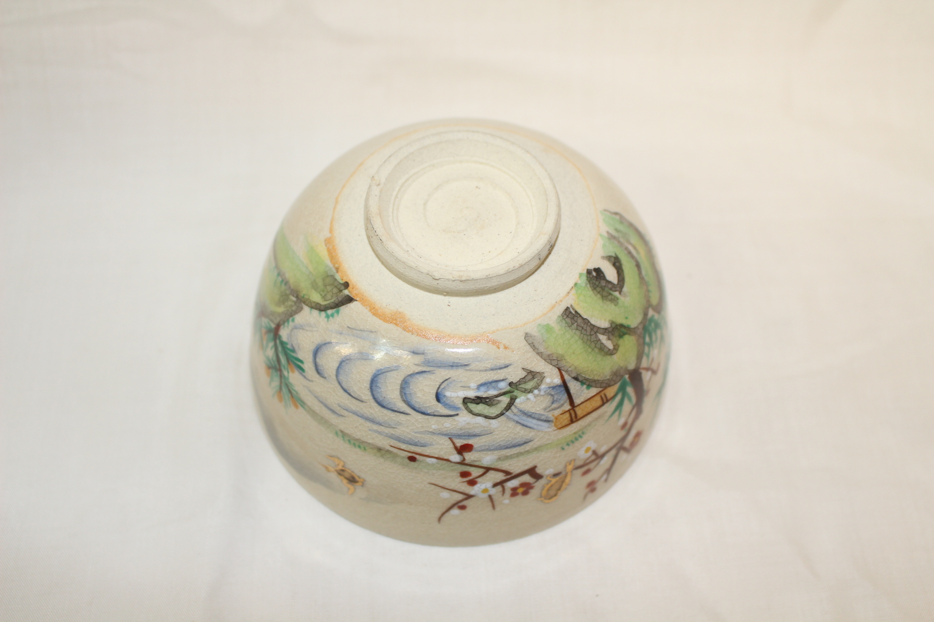 분청자 청화진사금채산수문 말찻잔