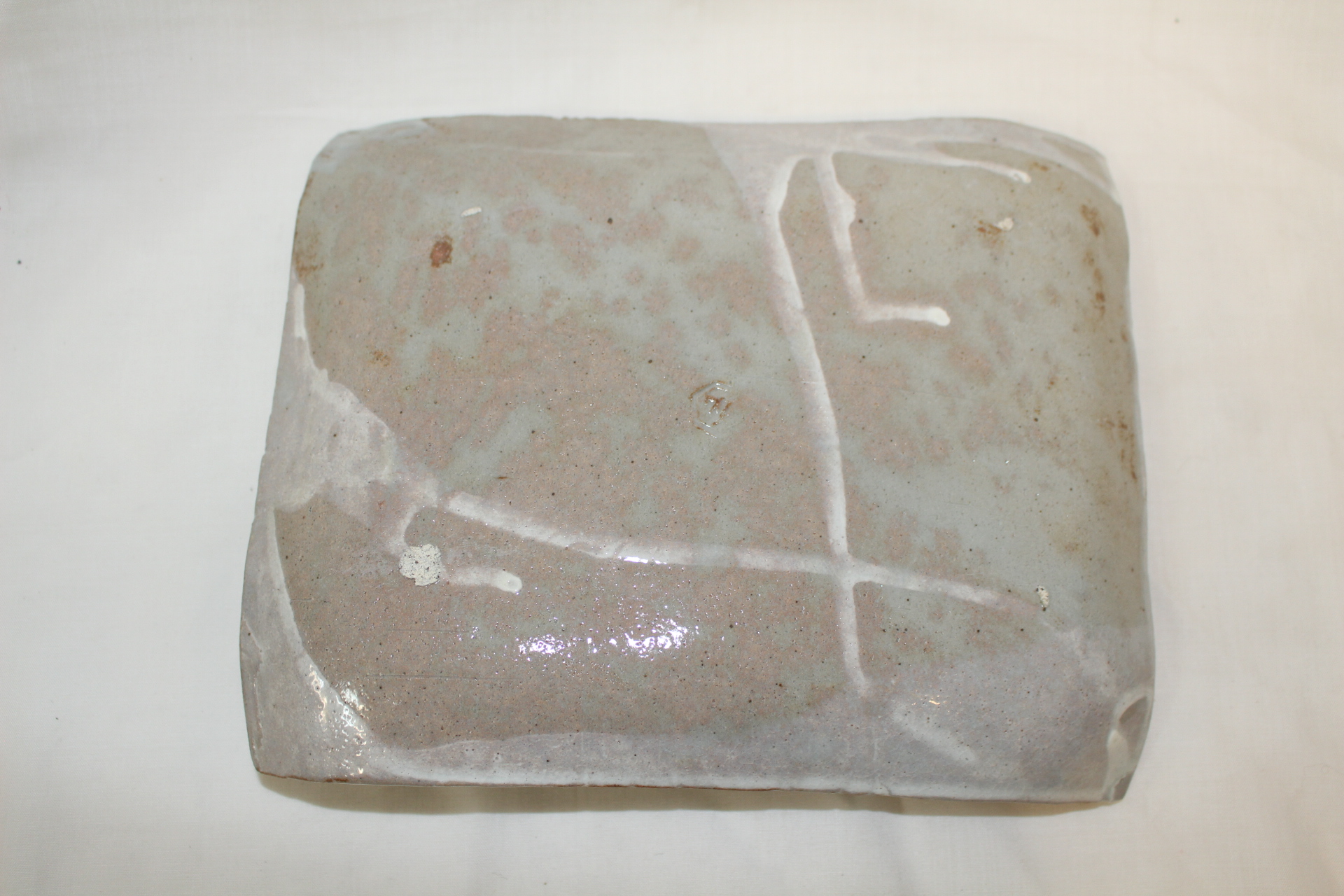 청자 매화문 사각대완