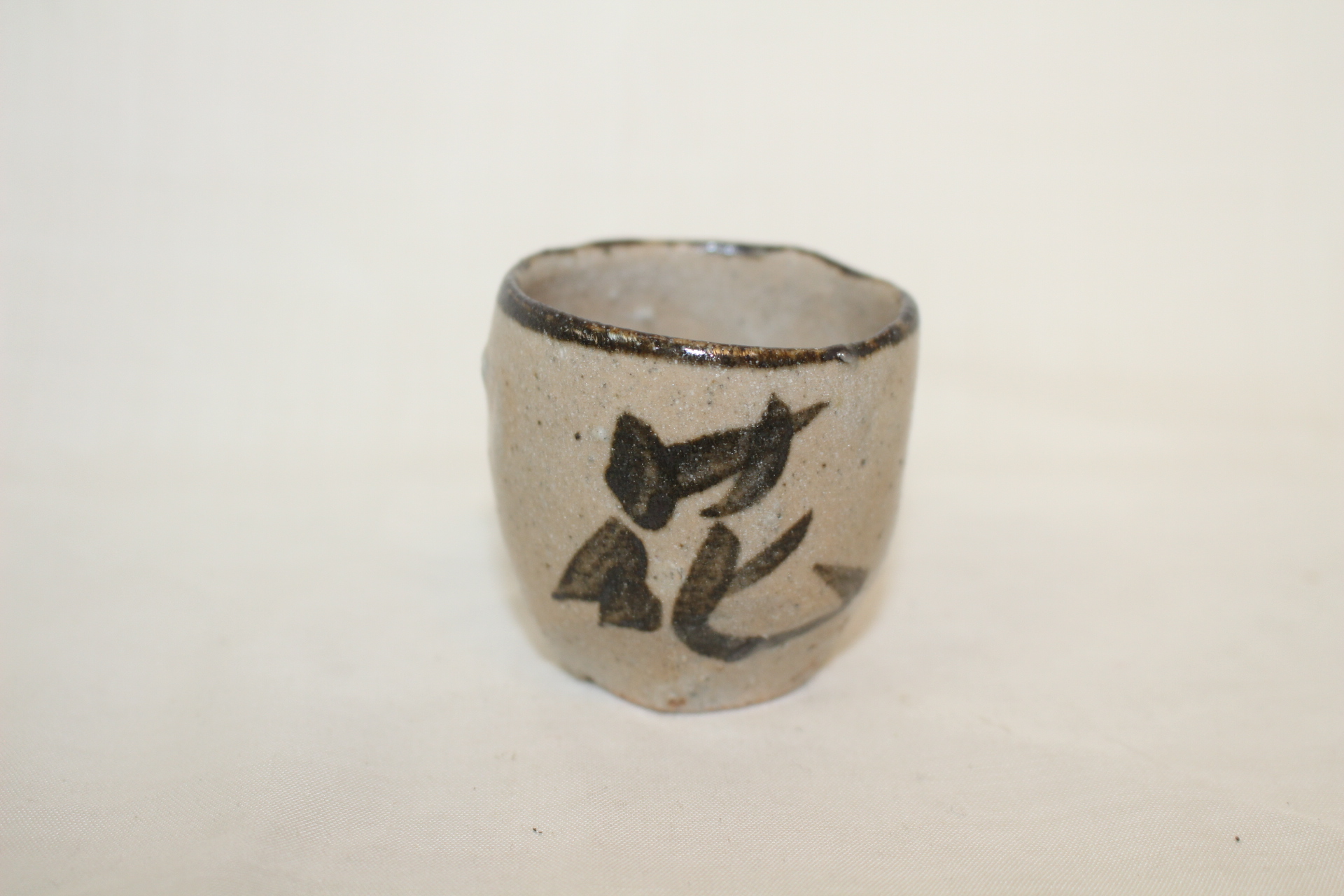 청자 철화문 잔