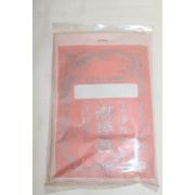 침향,박달나무향 조합 어효향 20그람