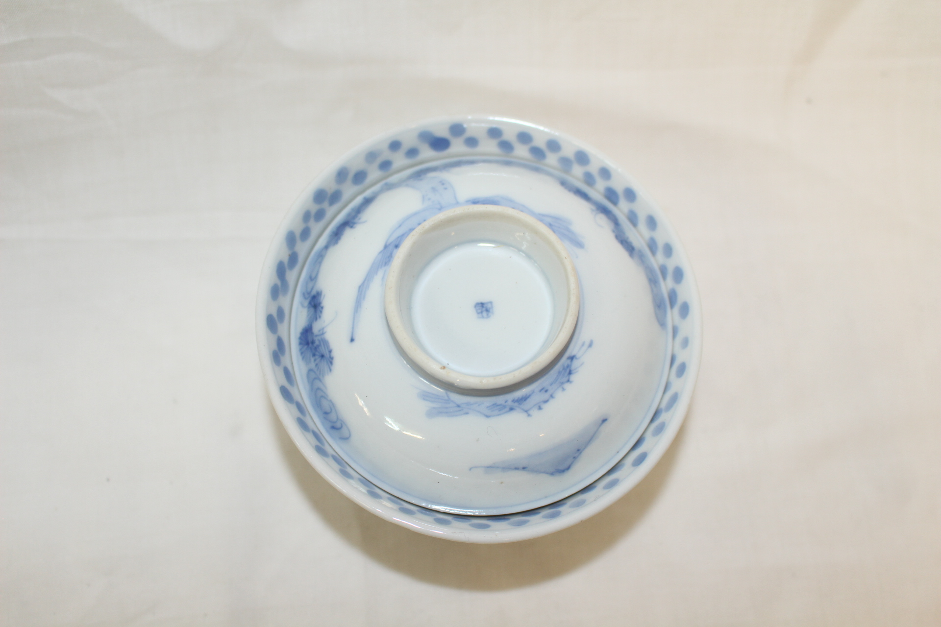 연대가좋은 청화백자산수문 개완