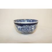 연대가좋은 청화백자수자문 자완