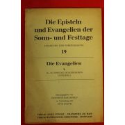 1972년 독일간행 DIE EVANGELIEN