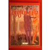 1982년 여성미의 탐구