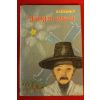 1988년 이석현 십자탑의 별무리
