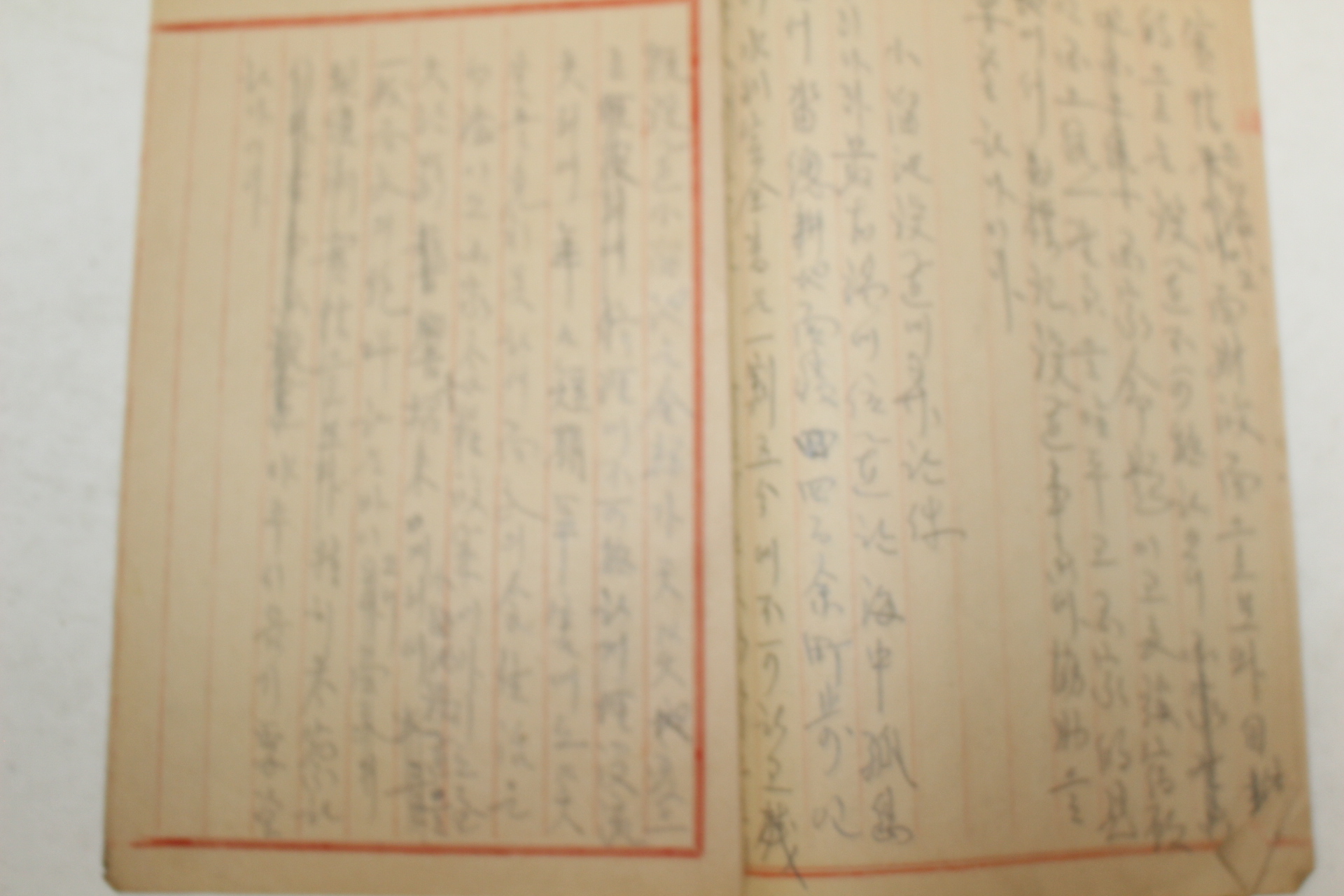 1958년 청산도 요망사항