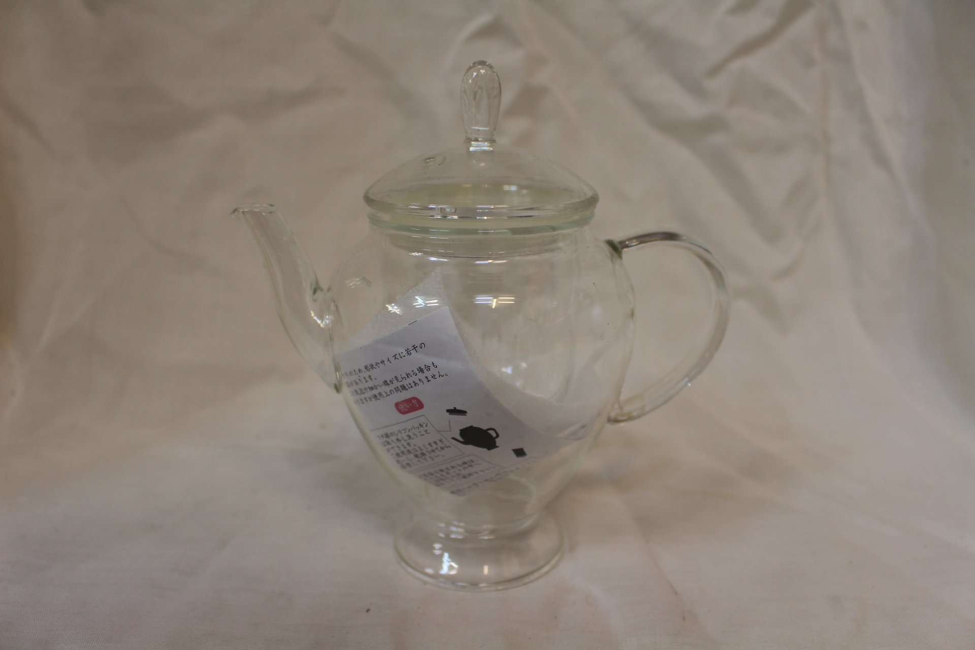 미사용 유리로된 주자