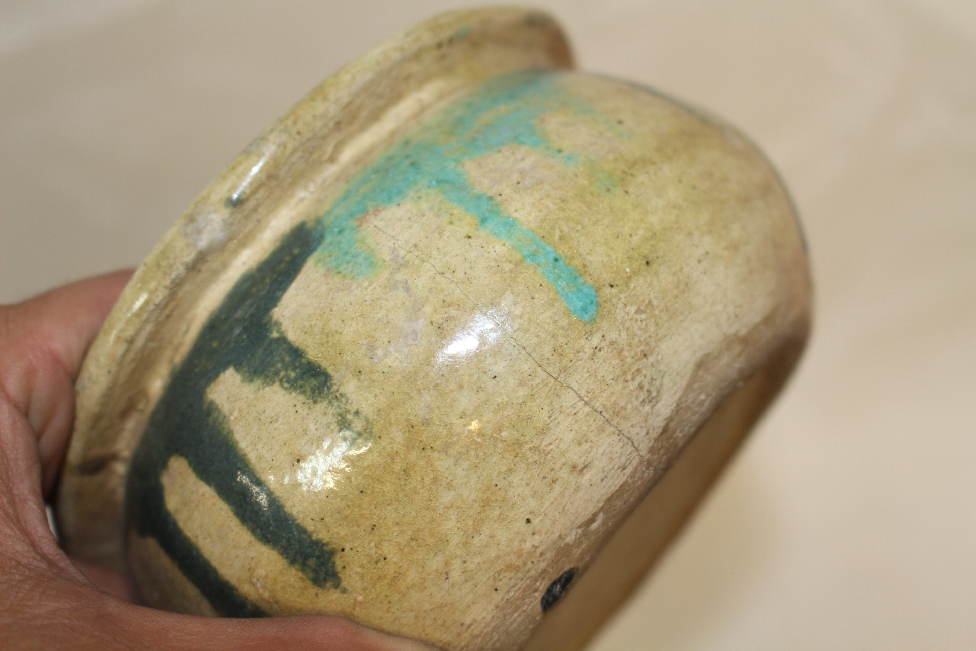 연대가좋은 청자 퇴수기