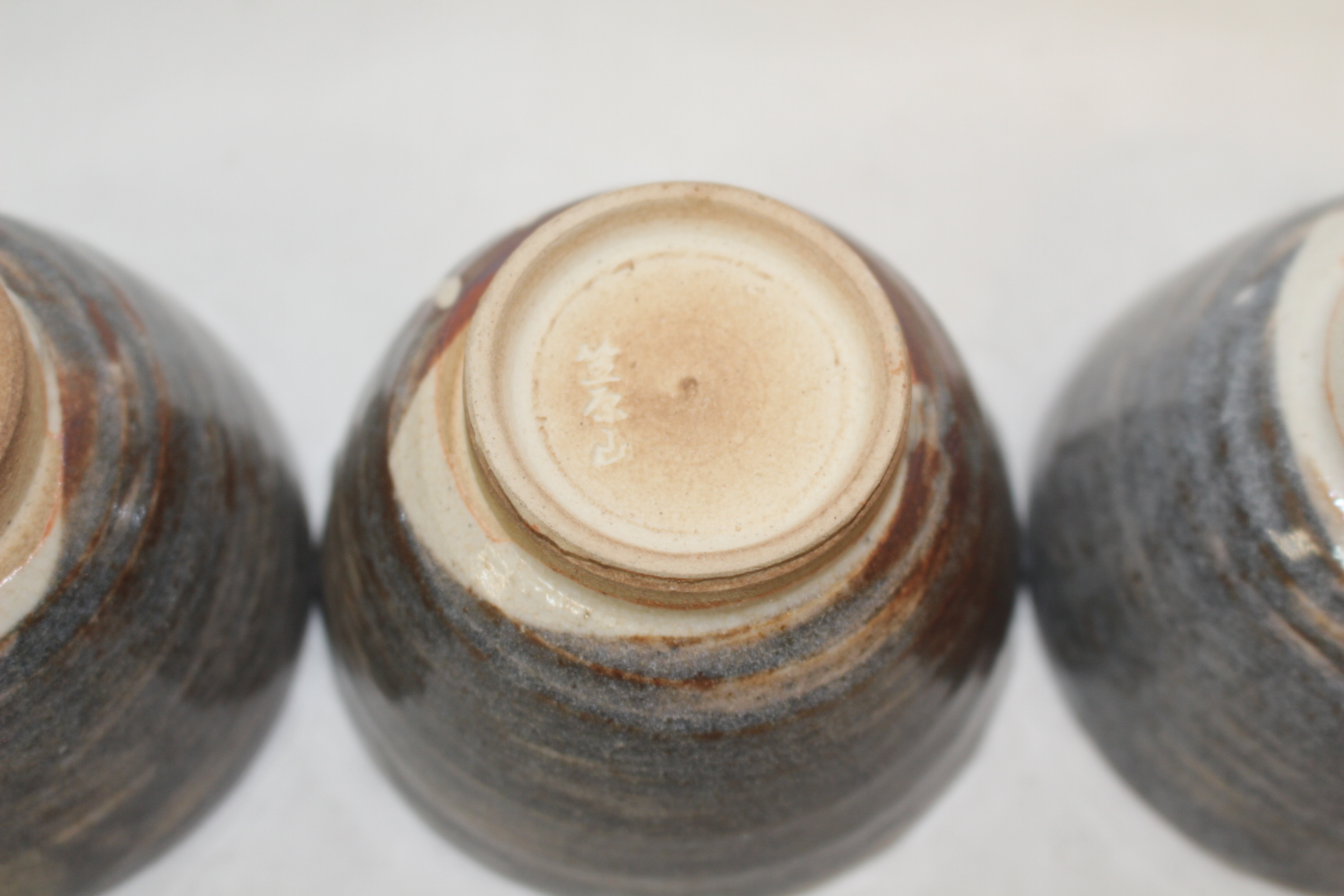 분청자 죽문잔 3점