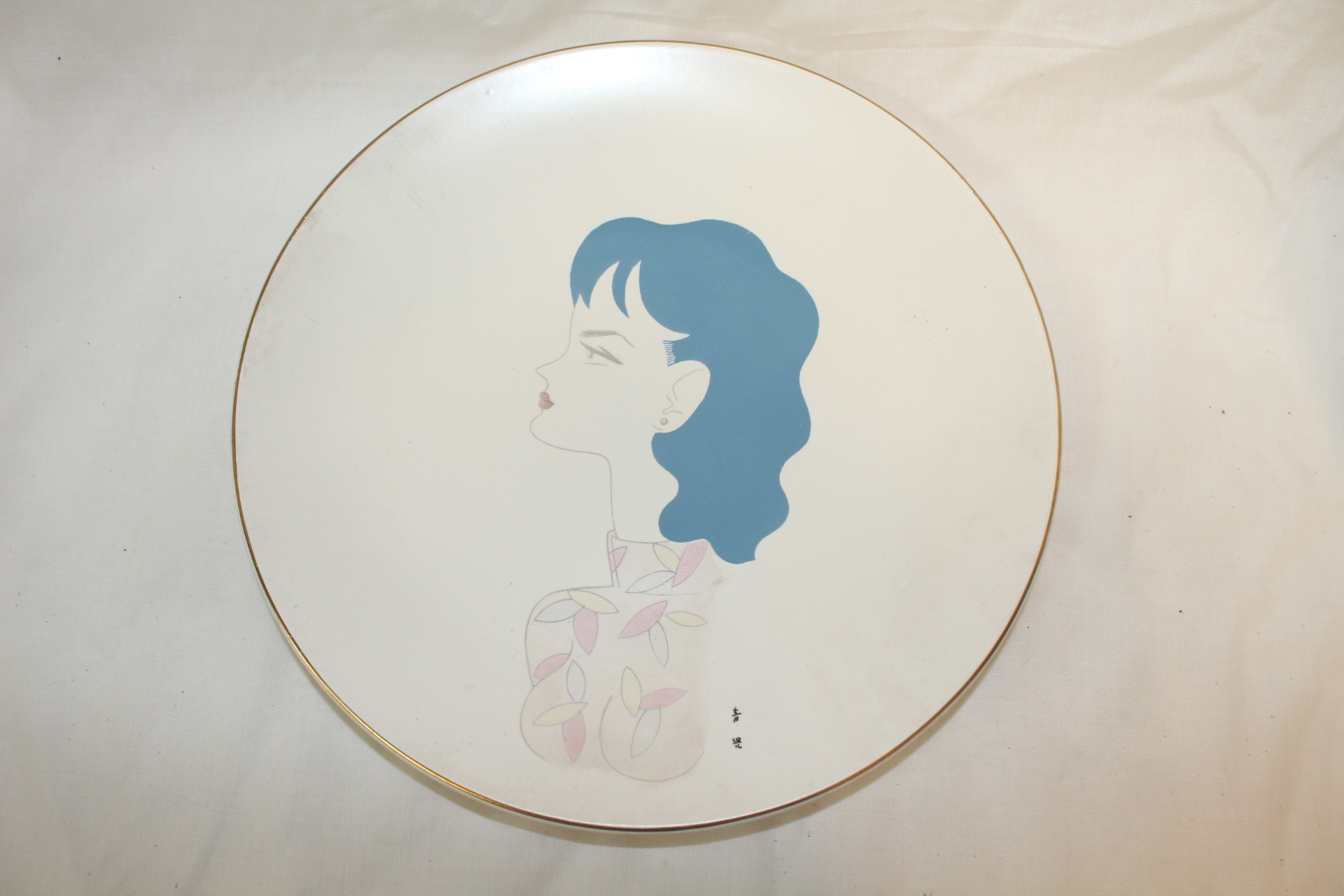 작가의 작품인 여인문 도자기대완