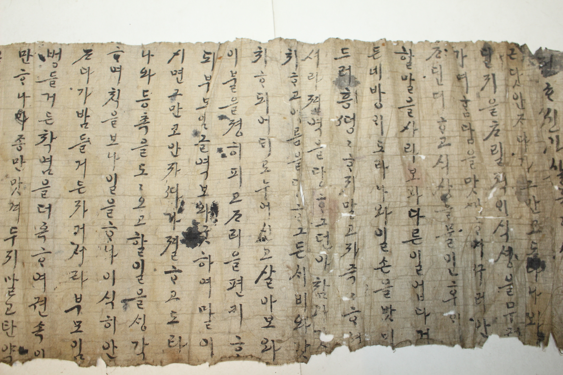 조선시대 한글언문 두루마리 가사 (2미터80센치)