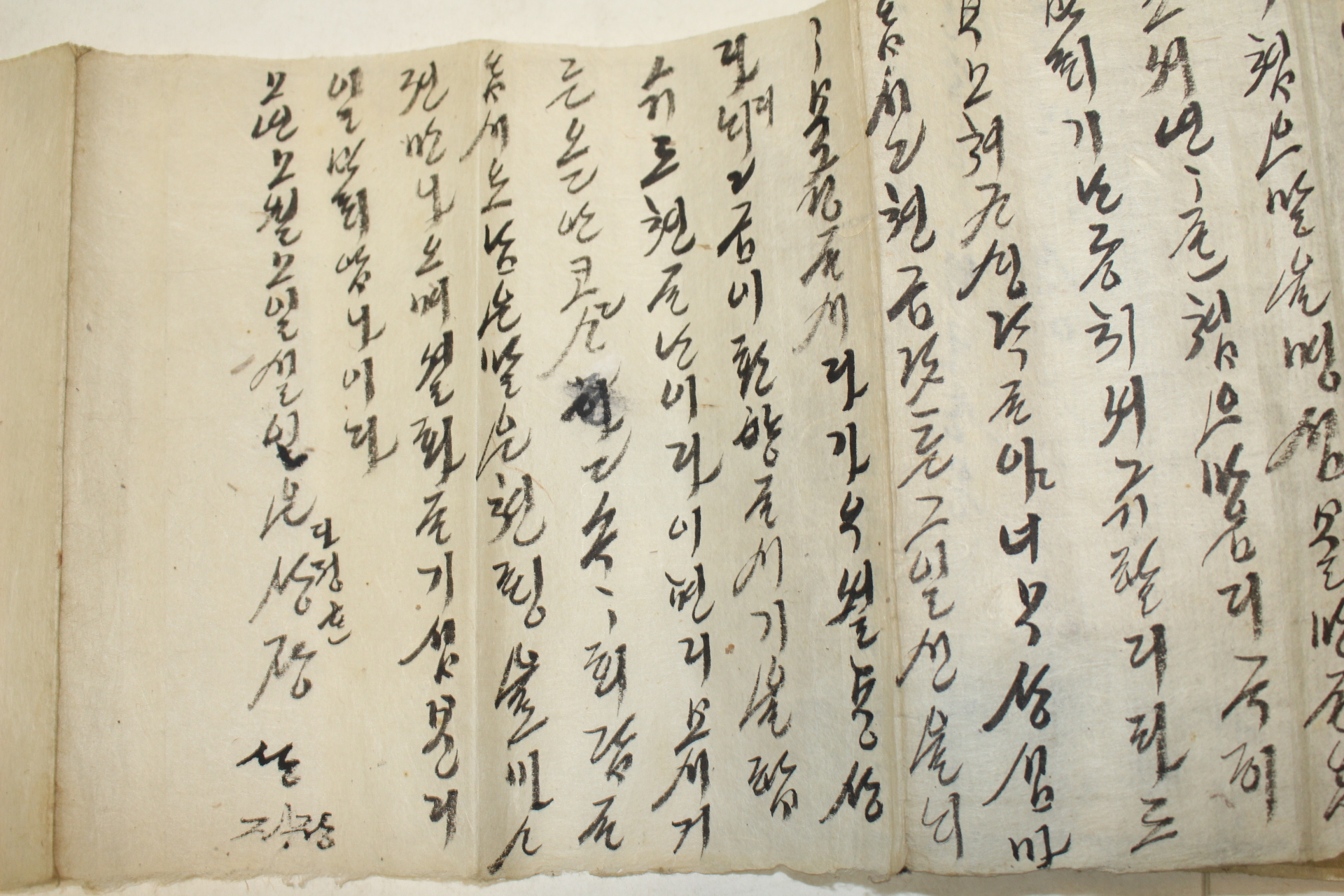 조선시대 한글언문 두리마리가사 (3미터)