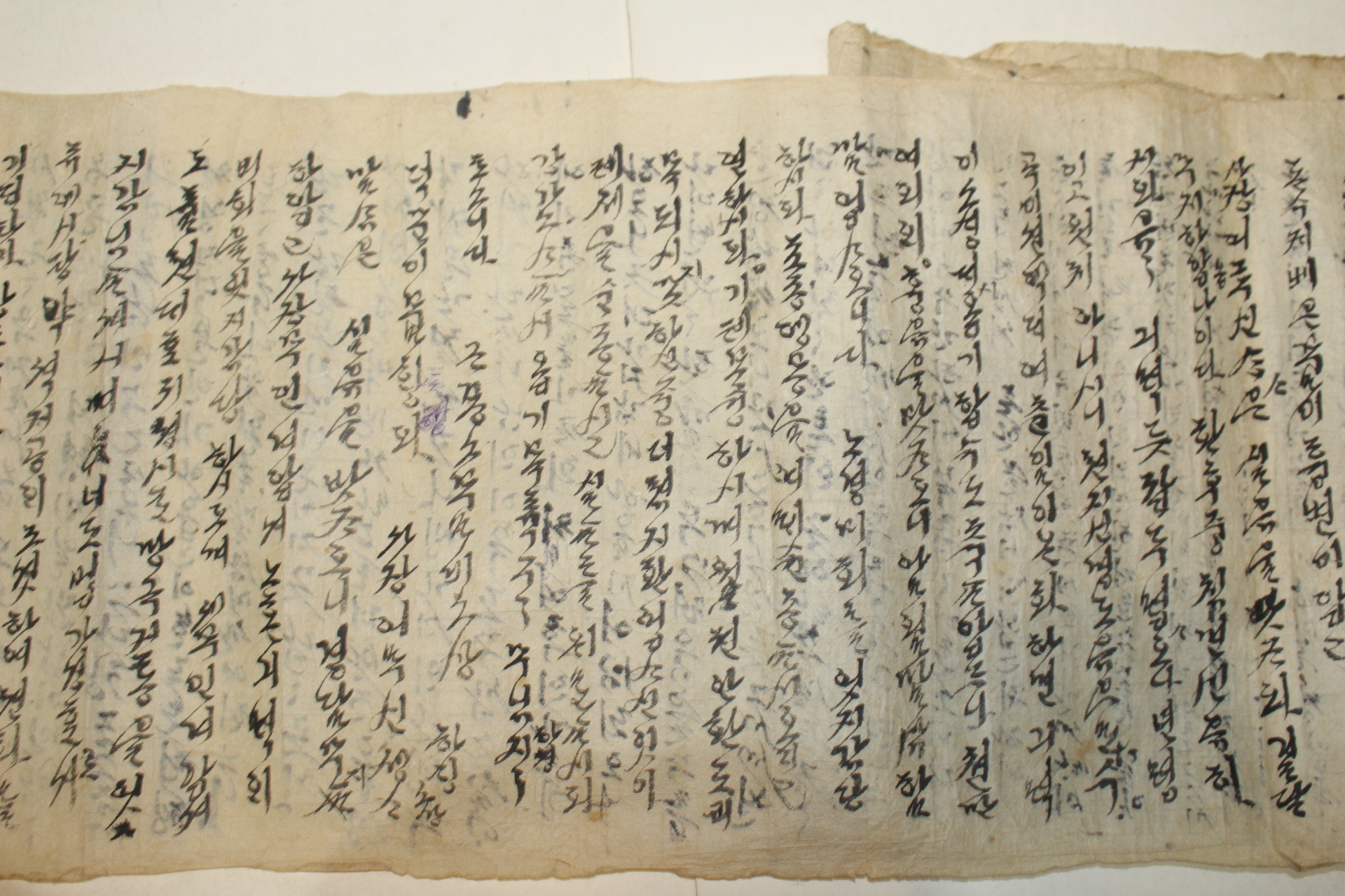 조선시대 한글언문 가사 두루마리 (3미터72센치 양면필사)
