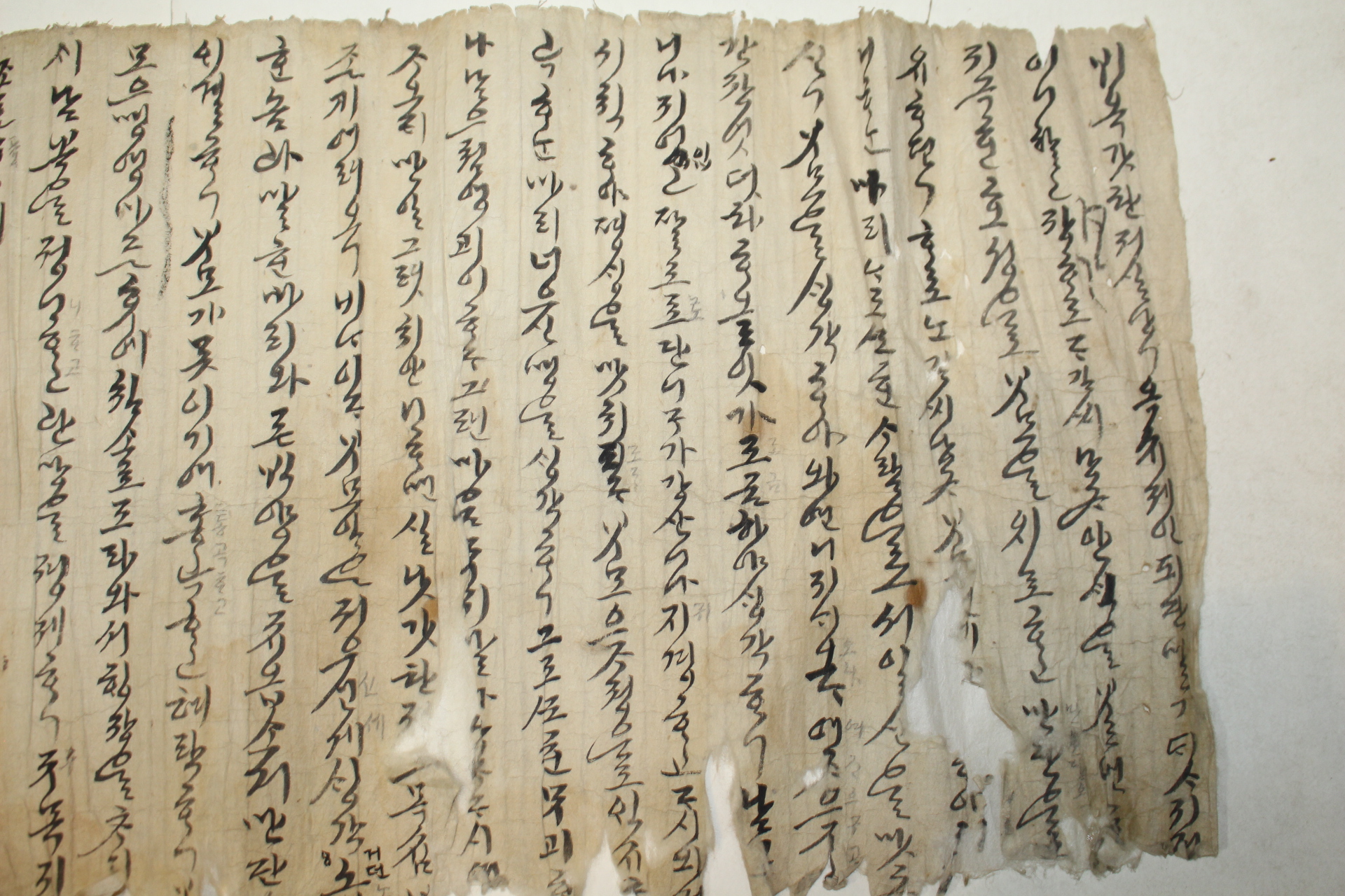 조선시대 한글언문 가사 두루마리 (2미터96센치)
