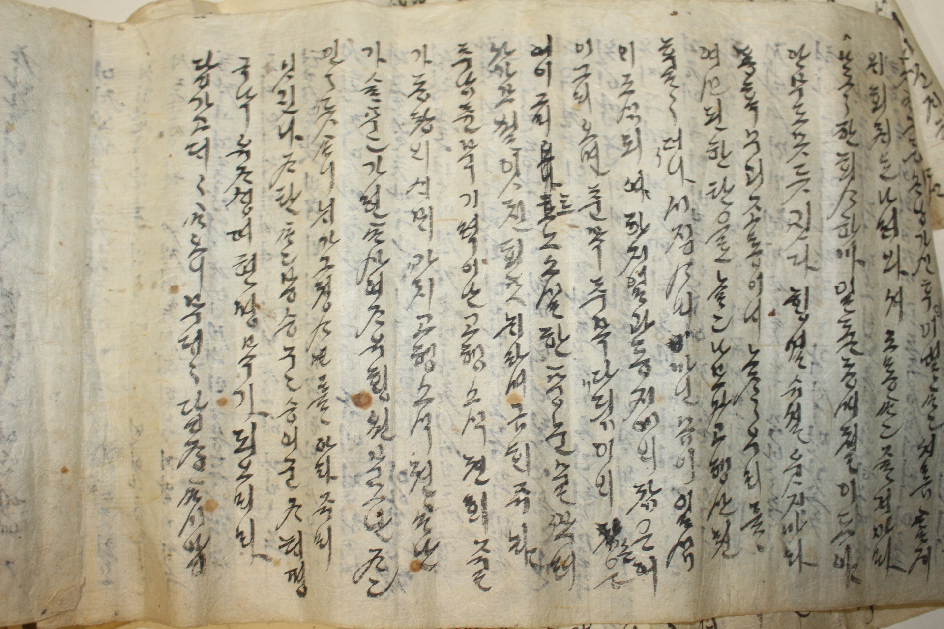 조선시대 한글언문 가사 두루마리 (2미터80센치)
