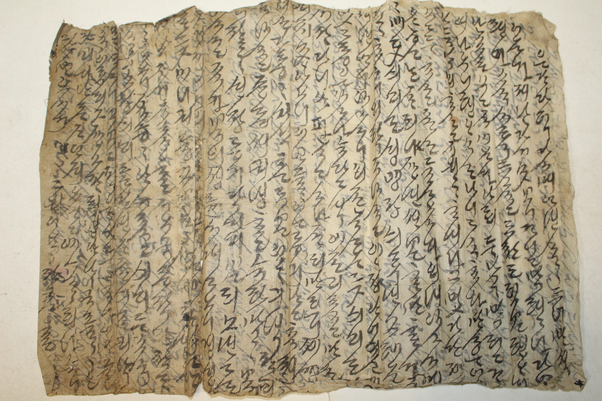 조선시대 한글언문편지 간찰
