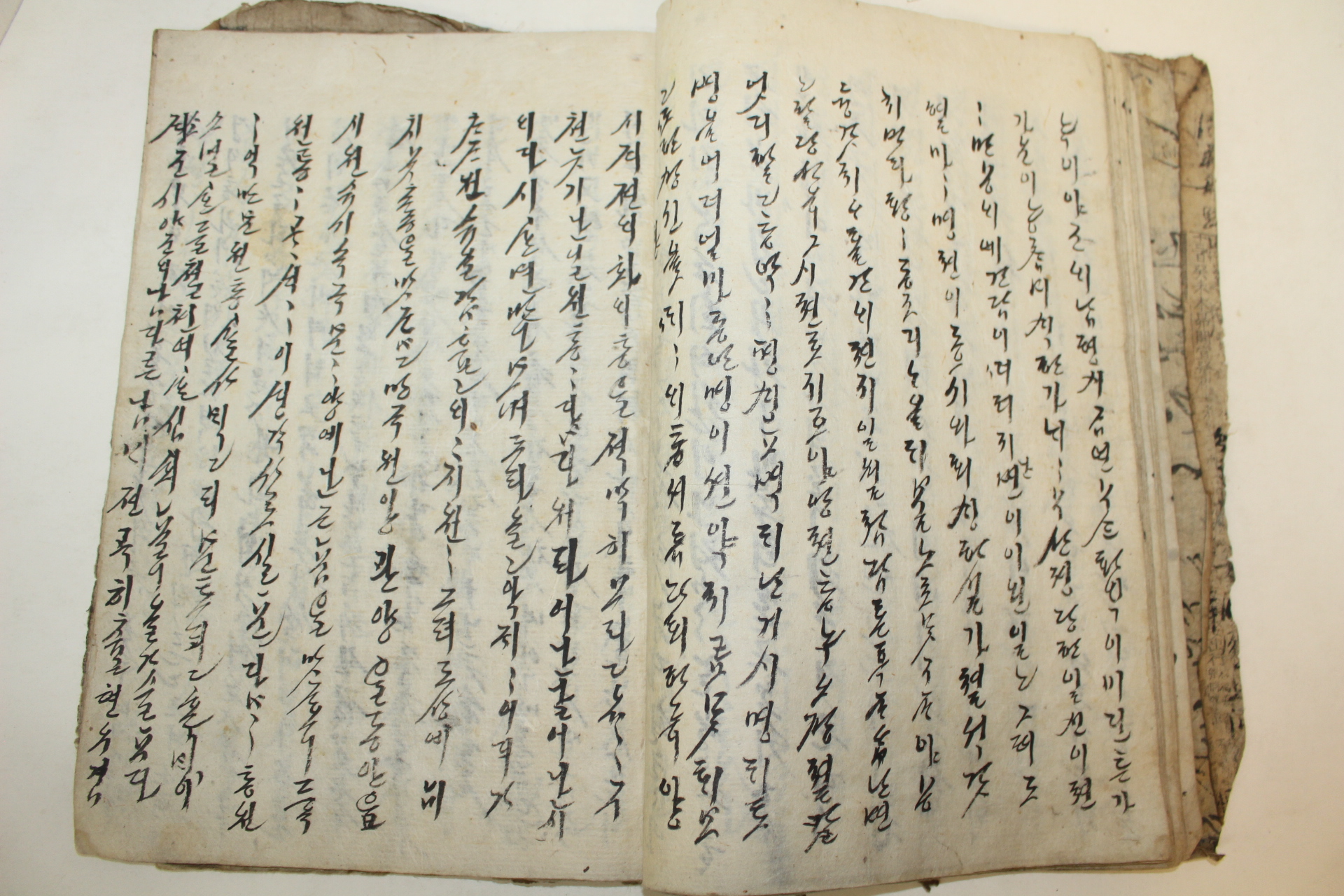 조선시대 순언문한글 필사본  1책