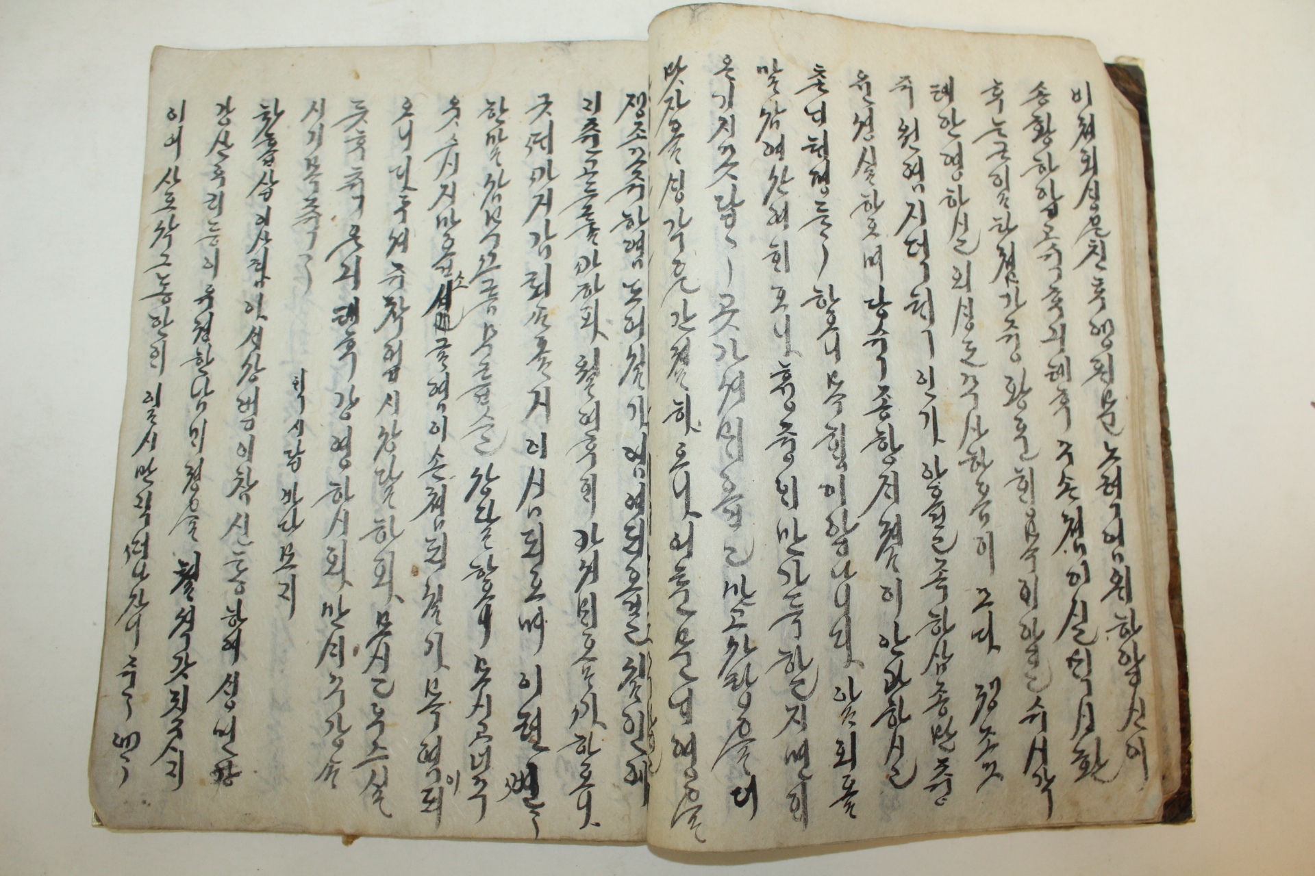 조선시대 순언문한글 필사본 1책