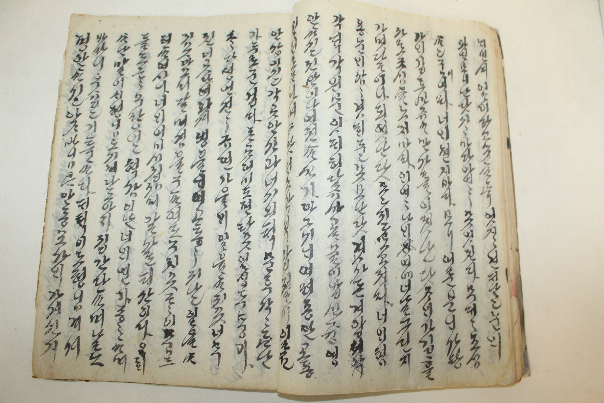 조선시대 순언문 필사본 1책