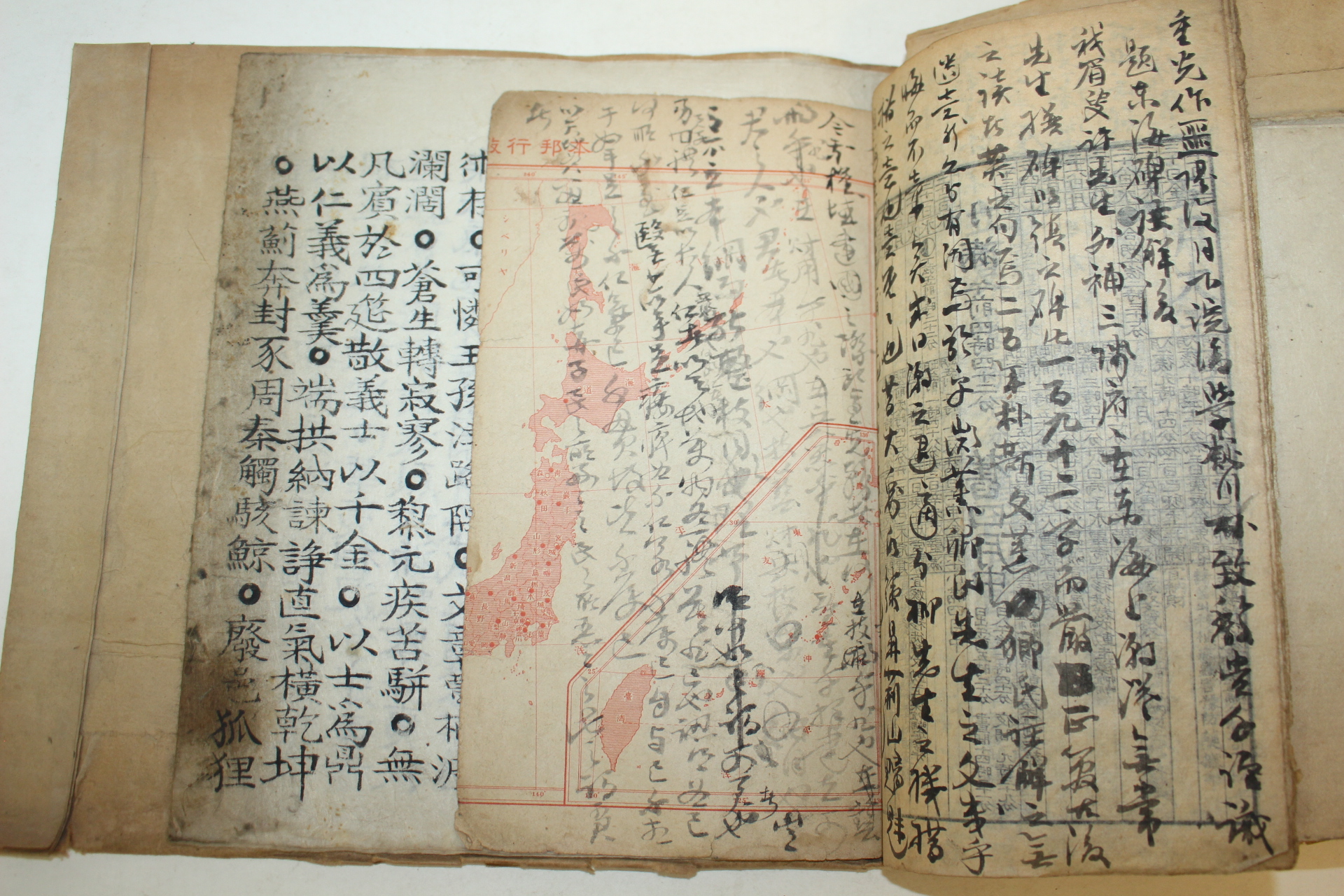 조선시대 필사본 계심수록(契心隨錄)외 합본 1책