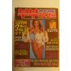 1990년 부부라이프 1월호