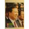 1997년 김대중 대통령선거 팜플렛