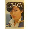 1984년 톰보이
