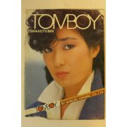1984년 톰보이