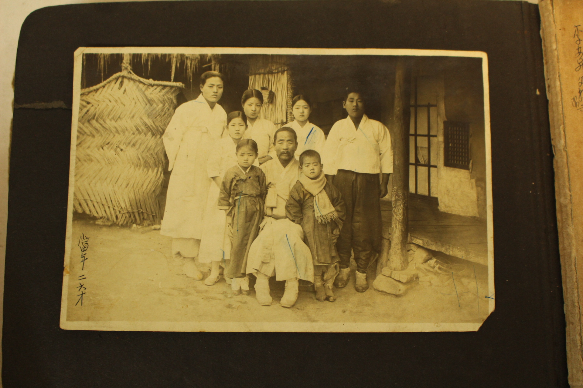 1932년~1950년대초까지 진안,장수거주 인물의 사진첩(사진59장) (추가사진)