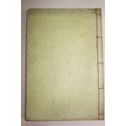 1935년간행 호남지(湖南誌)권3  1책