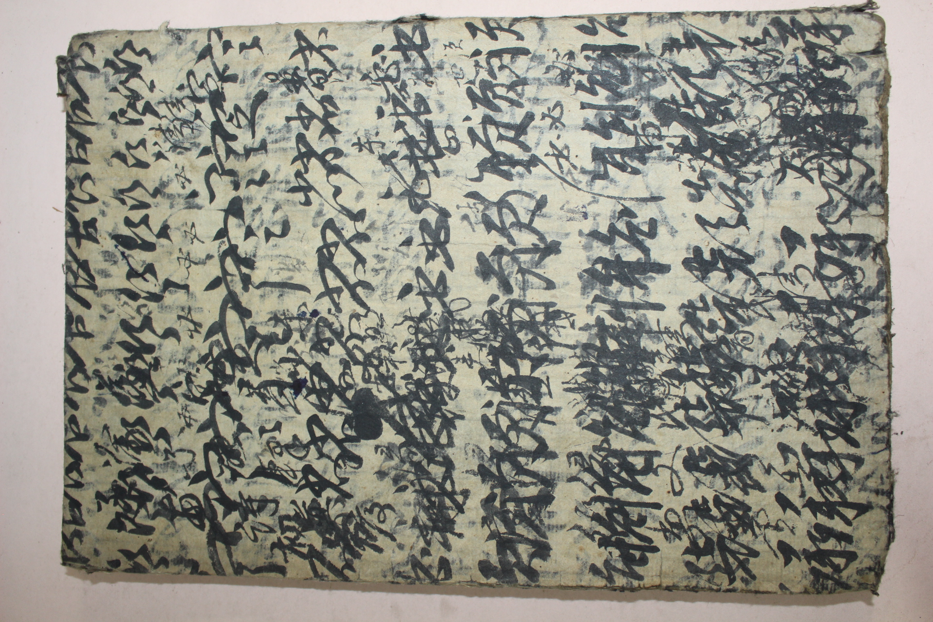 조선시대 목판본 논어집주대전(論語集註大全)권1,2  1책