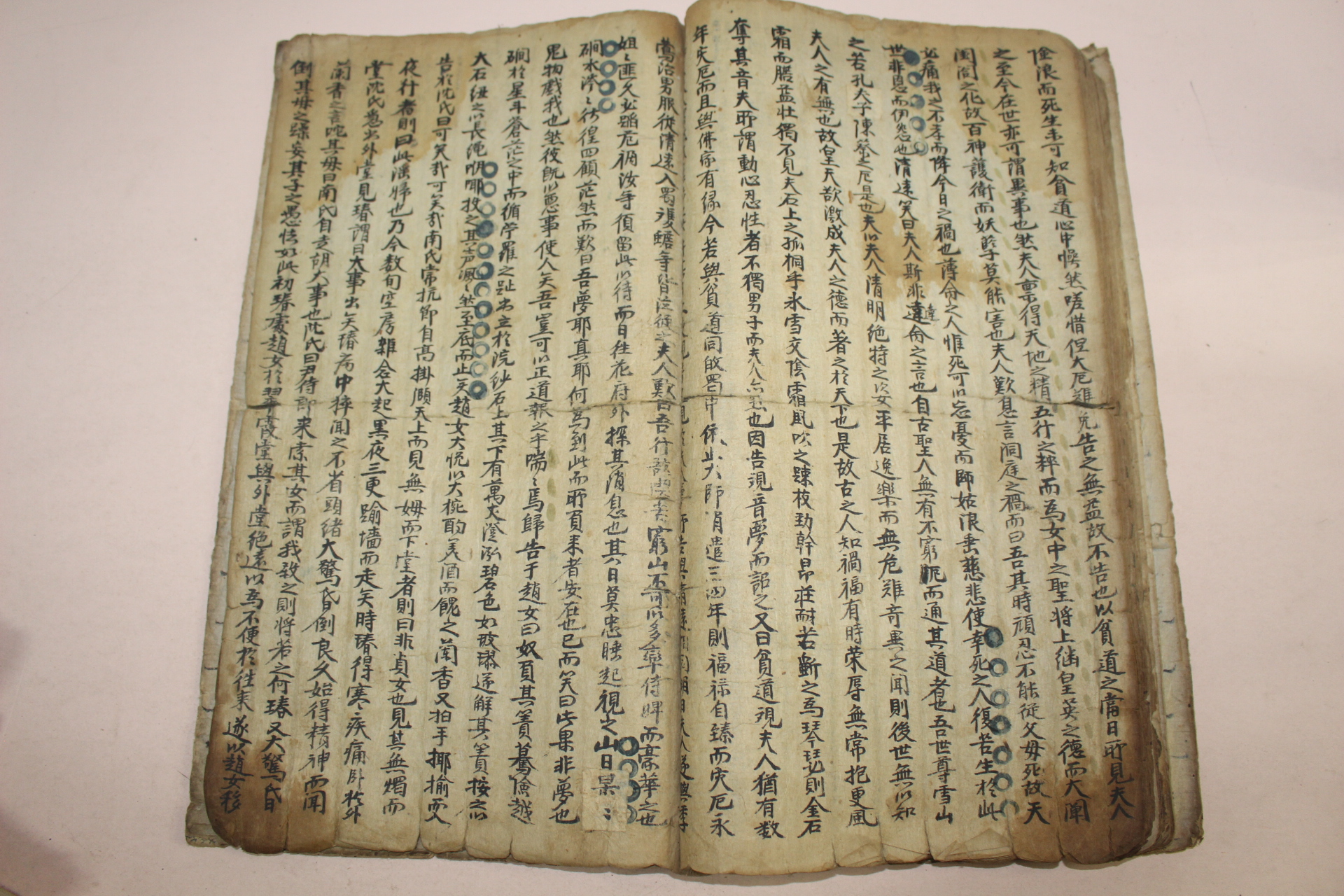 조선시대 고목판본 창선감의록(彰善感義錄)권1  1책