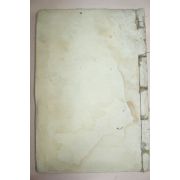 1931년간행 충주지씨족보(忠州池氏族譜)권4  1책