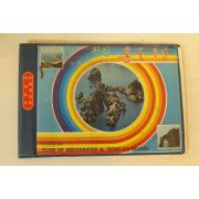 1979년 홍도흑산도 관광기념