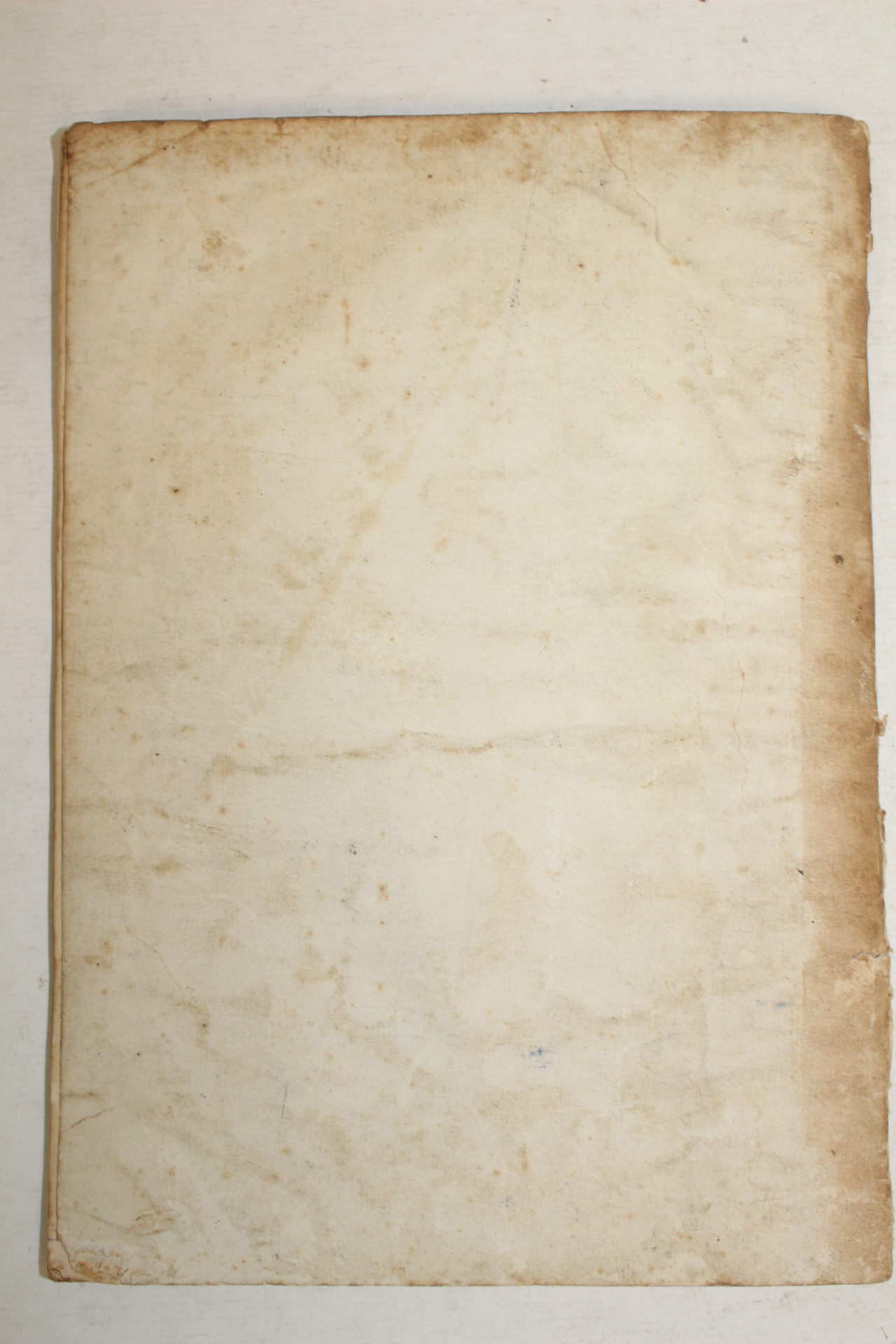 1951년~58년 선생님의 답사,고사.송사.회고등을 필사한 필사본 1책