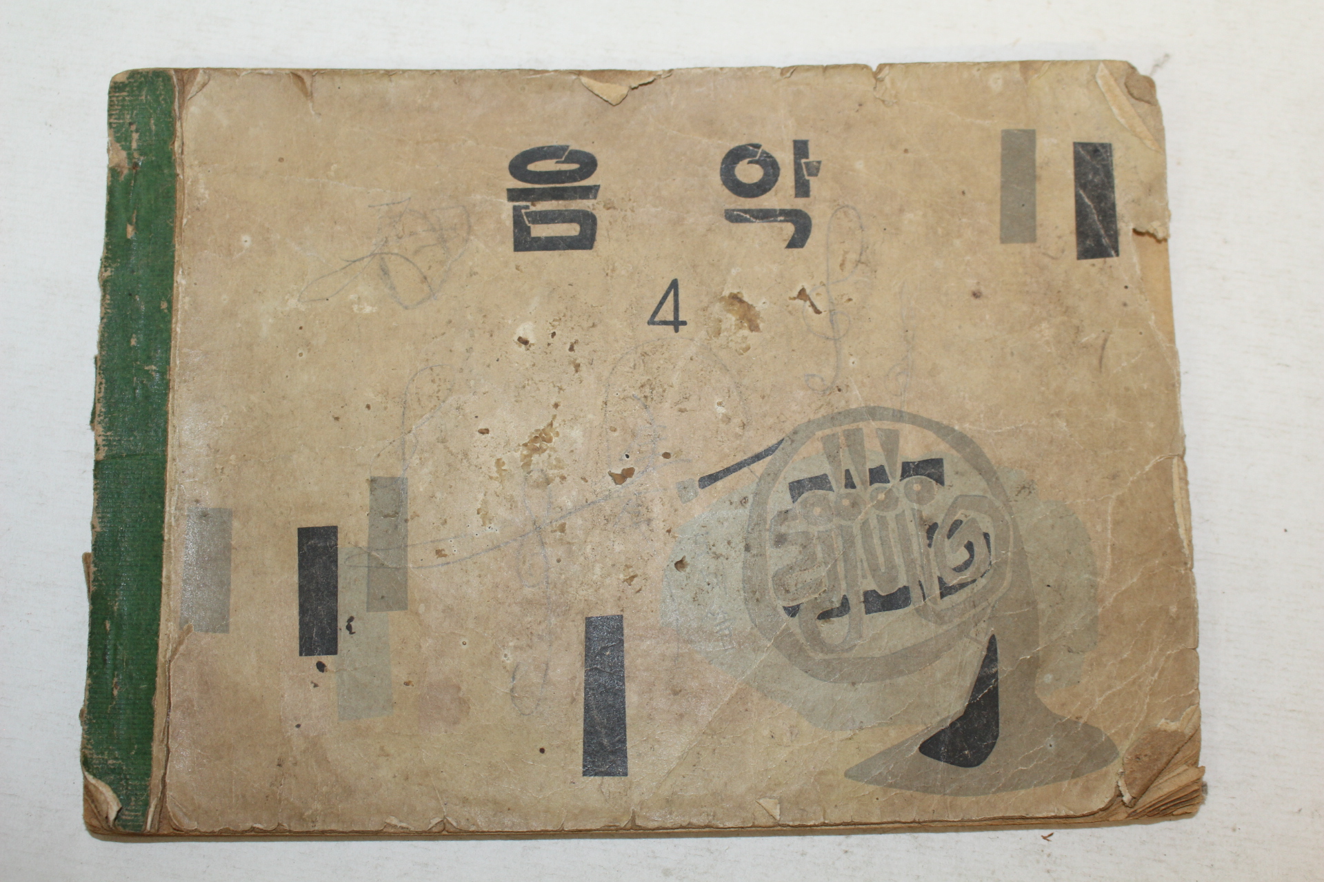 1967년 음악 4