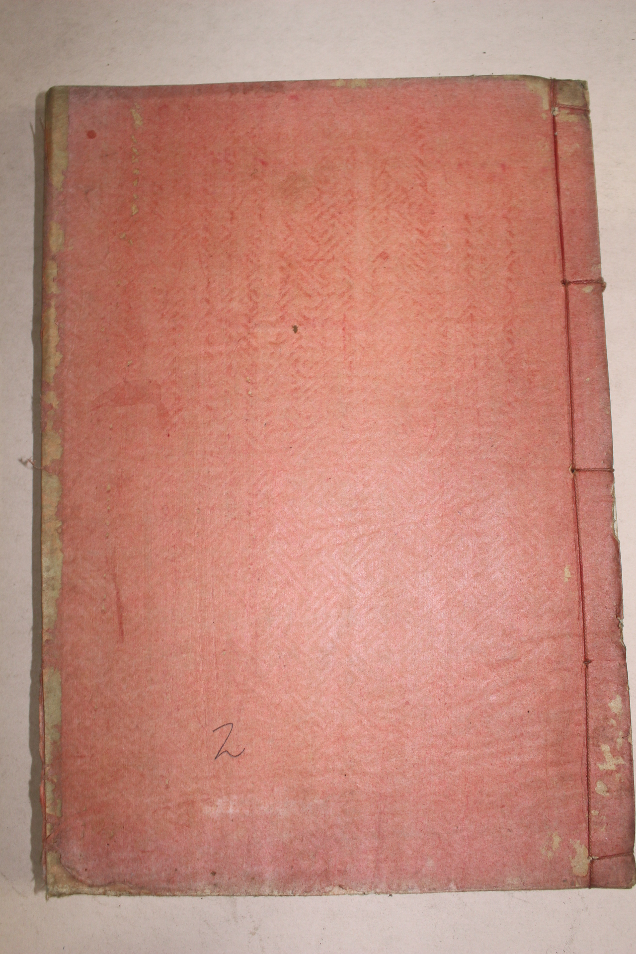 1935년간행 호남지(湖南誌)권2  1책