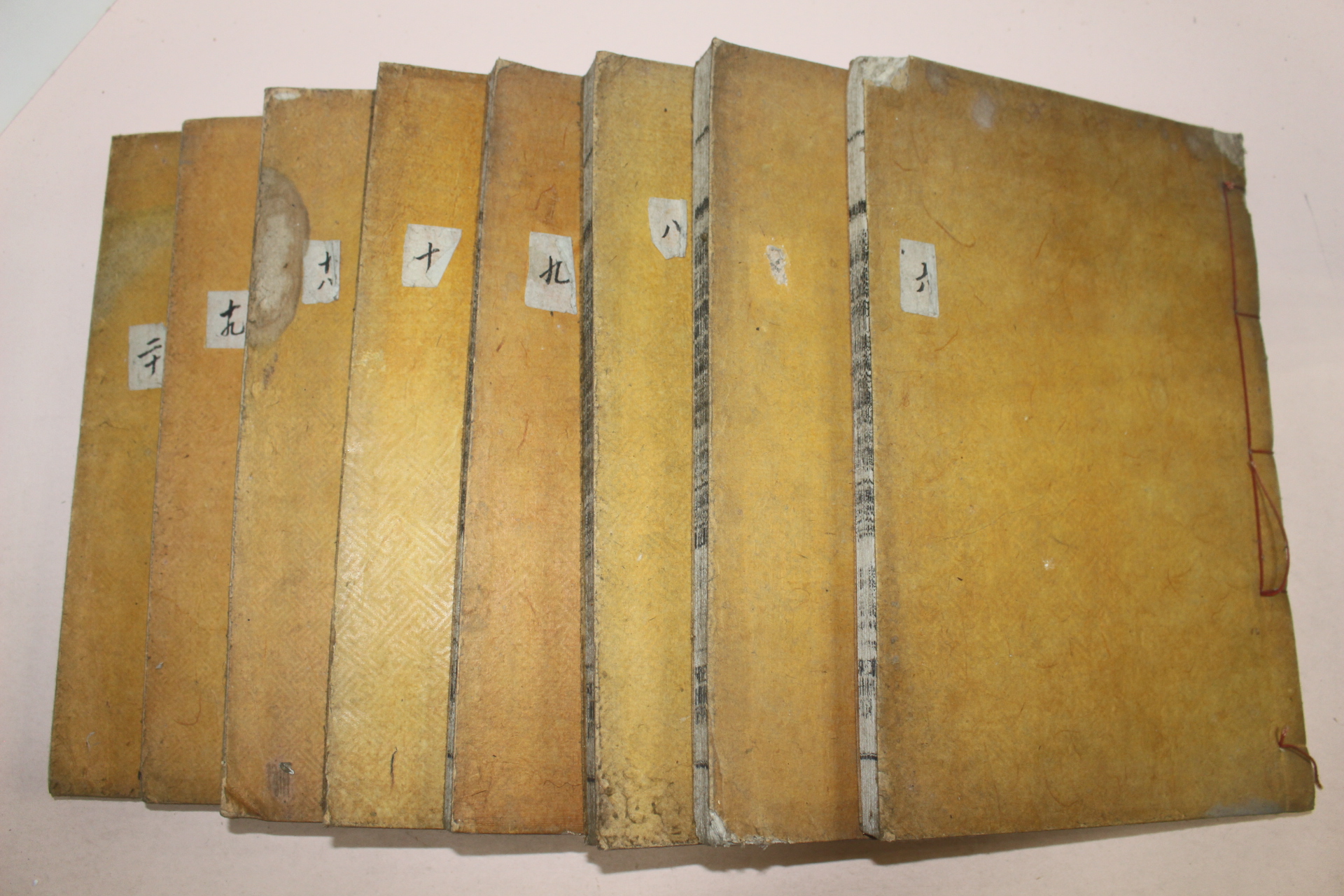 1925년 김해김씨왕산세가석장대동보(金海金氏王山世家石藏大同譜) 8책