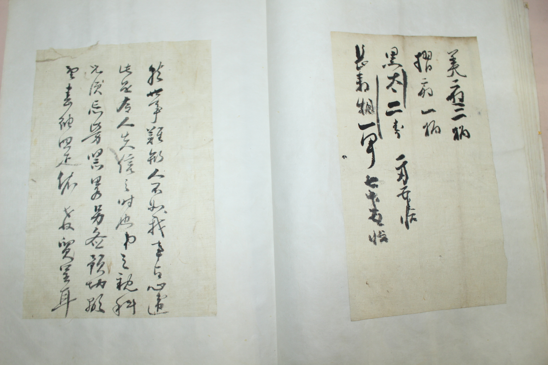 조선시대 옥류천(玉流泉)외 친필,문서등 스크랩 1책 26장(추가사진)