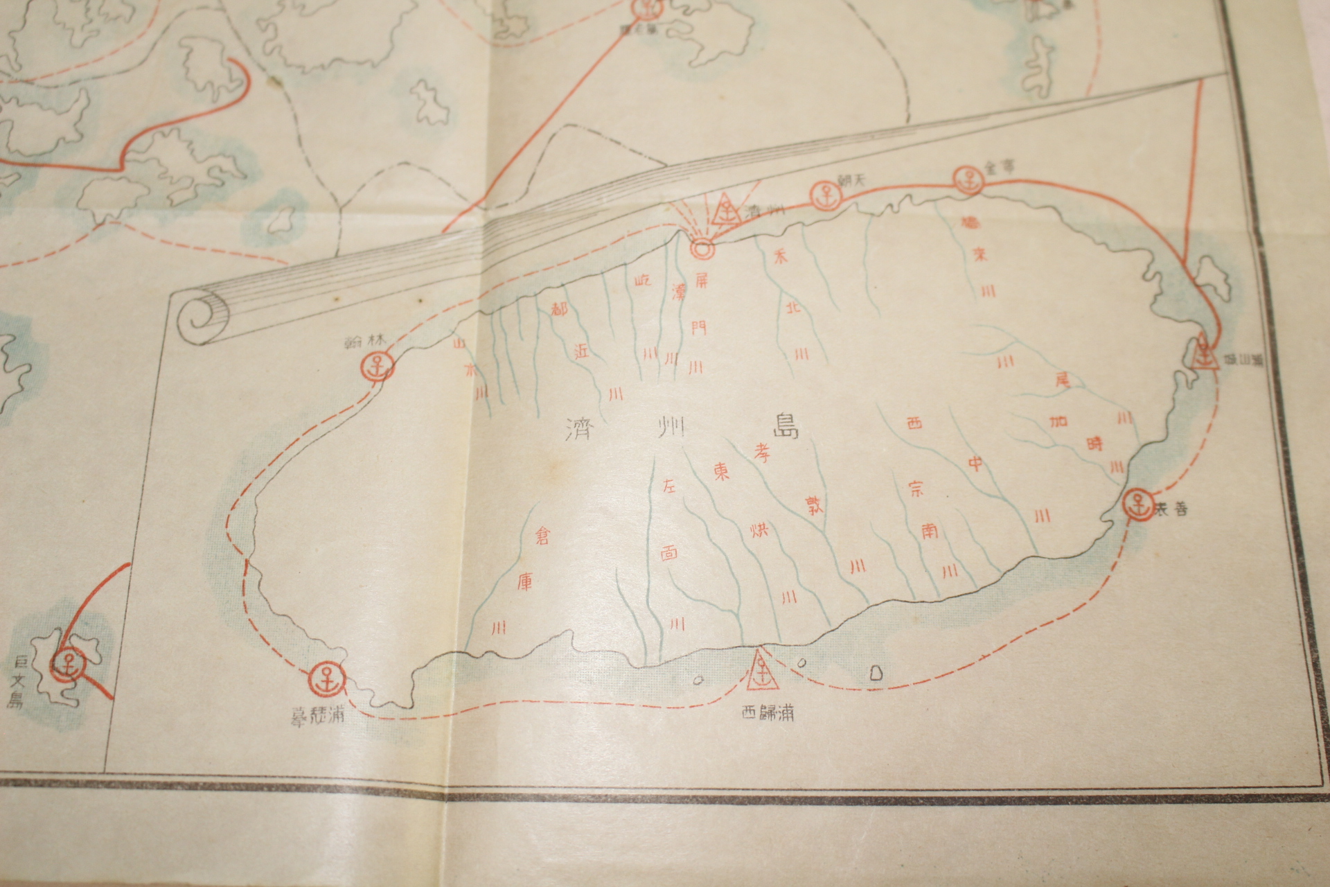 1938년(소화13년) 전라남도 하천항만순운도 지도