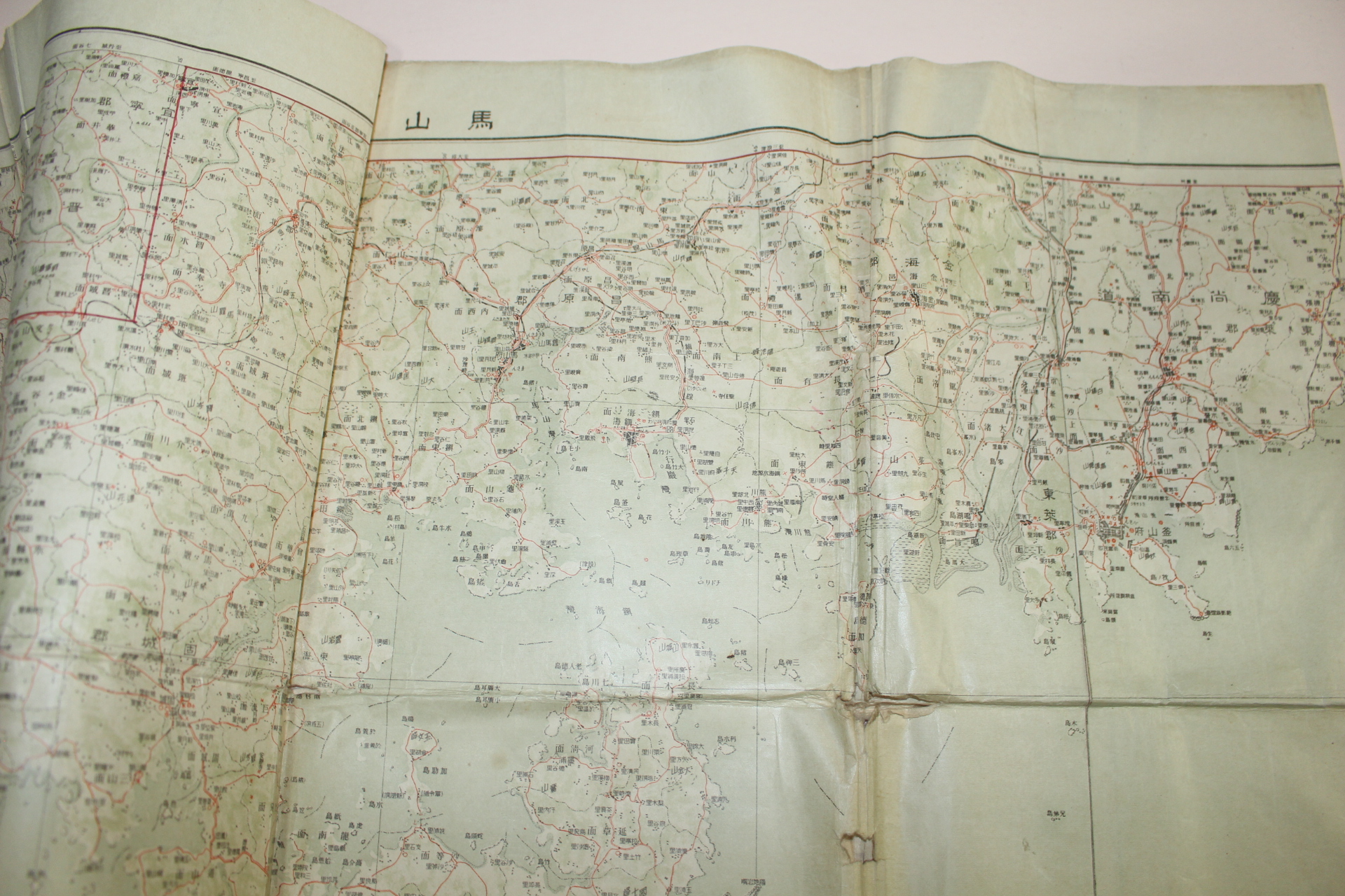 1937년(소화12년) 대형크기의 부산,마산,순천 지도