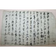 조선시대 간찰