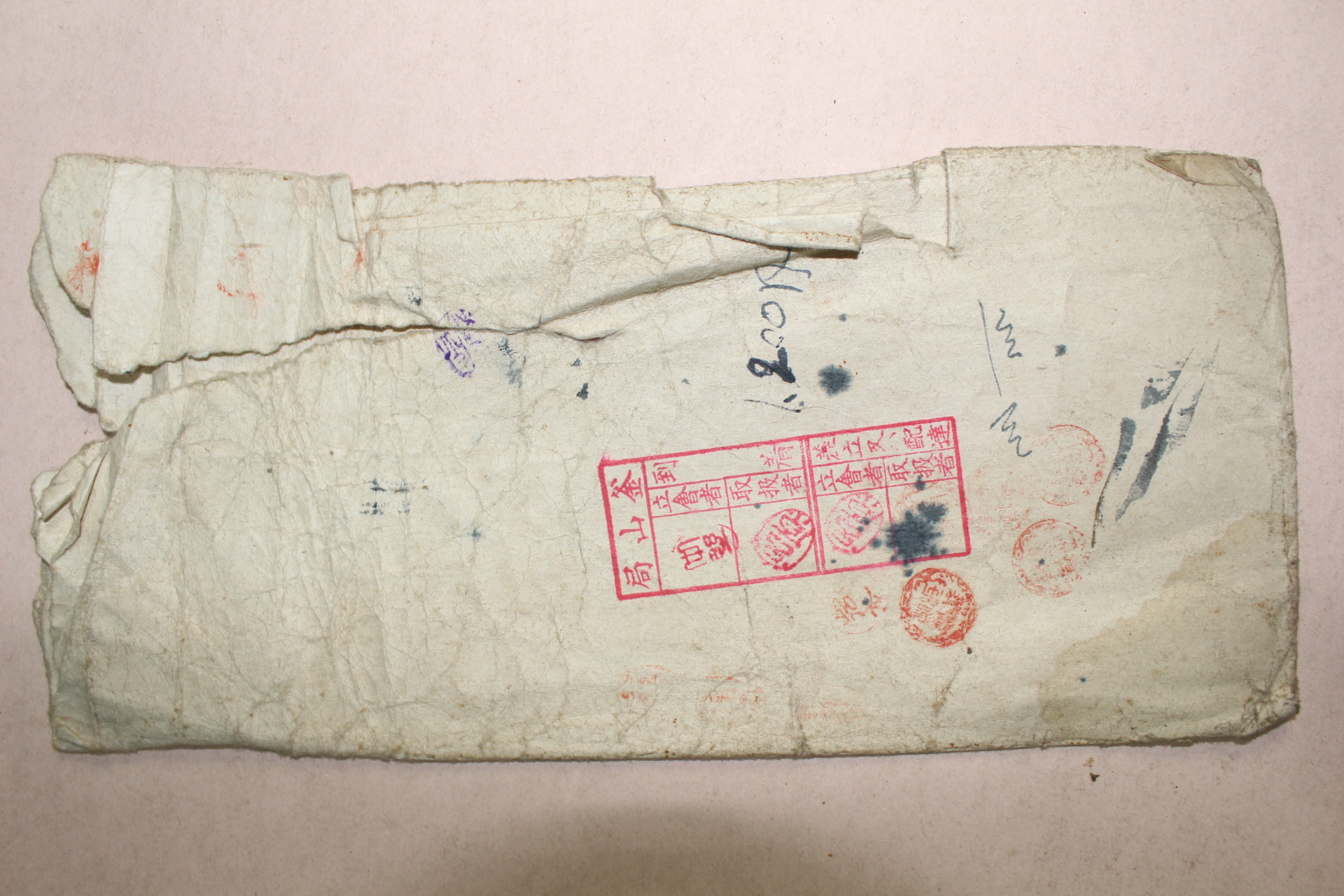 1930년(소화5년) 부산 동래 편지봉투 사용실체