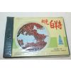 1974년 관광 백양사(白羊寺) 관광기념