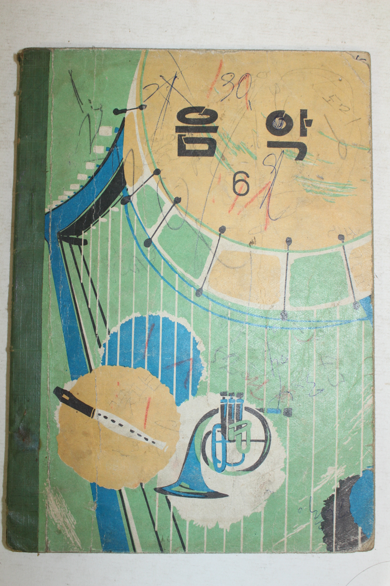 1973년 음악 6
