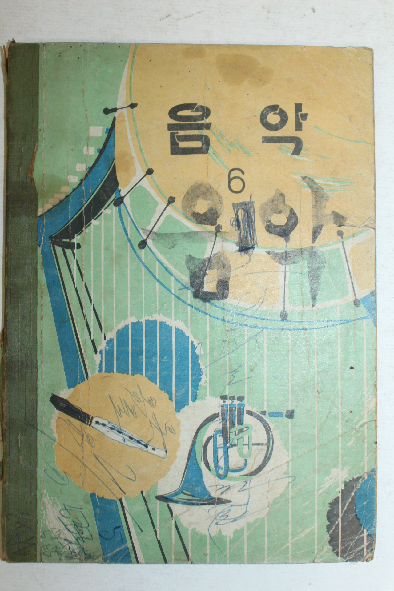 1972년 음악 6