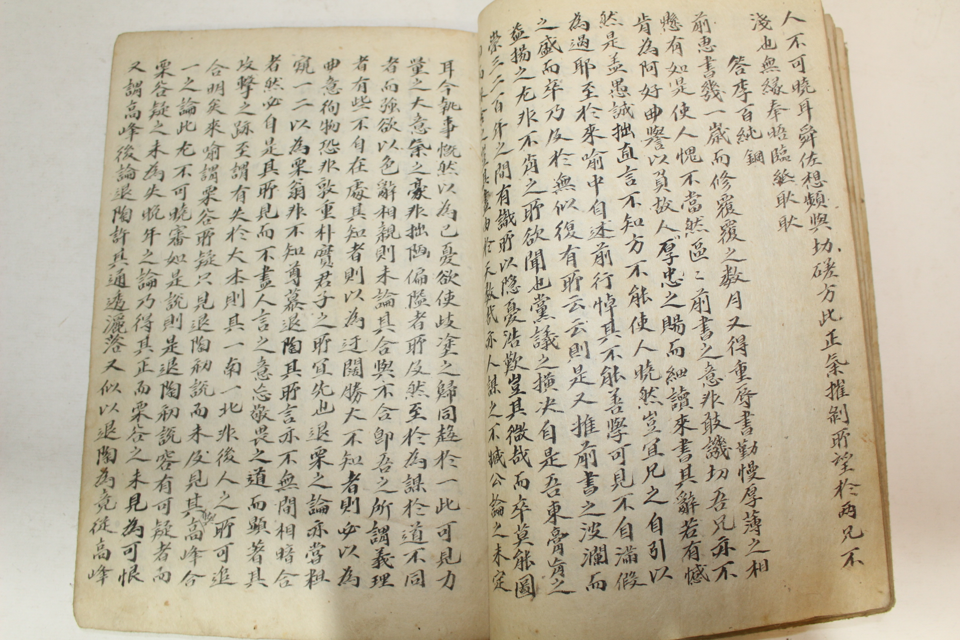 조선시대 필사본 1책