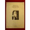 1993년초판 이희재 차밍스쿨 아름다운 여자