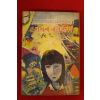 1982년초판 유명길외 간이역에 바람 불다